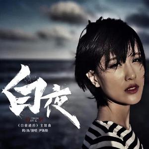 一区二区免费伦理片
