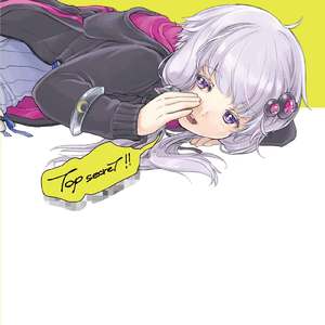 一区二区免费伦理片
