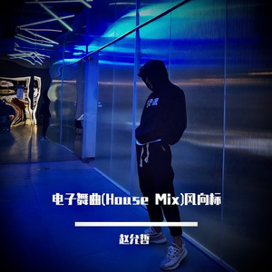 一区二区免费伦理片
