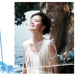 一区二区免费伦理片
