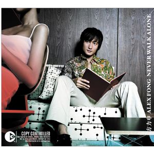 一区二区免费伦理片
