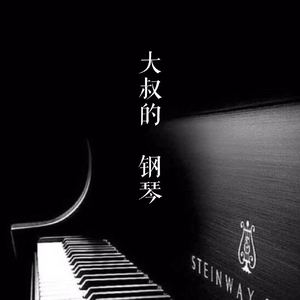 一区二区免费伦理片
