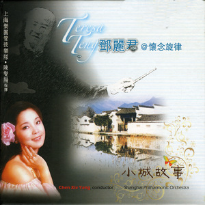 一区二区免费伦理片
