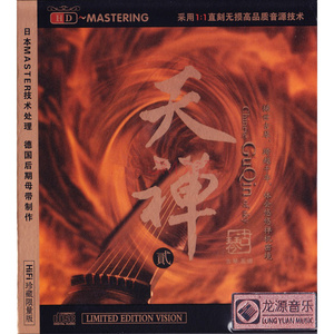 一区二区免费伦理片
